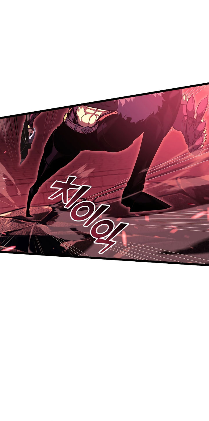 Return of the SSS-Class Ranker chapter 88