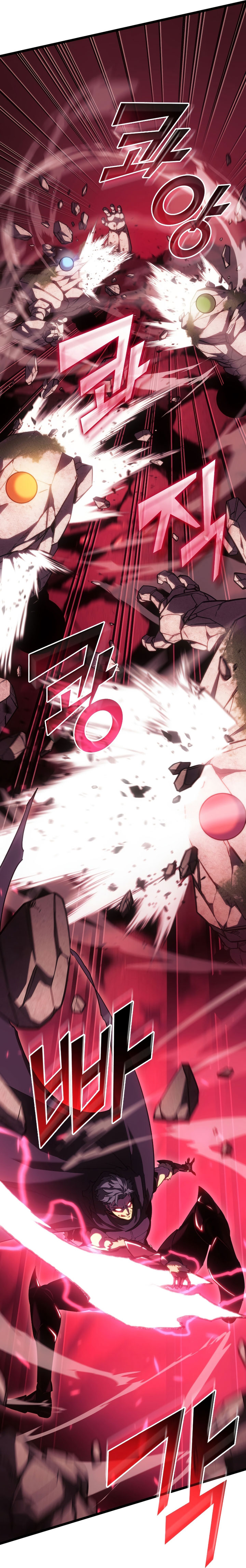 Return of the SSS-Class Ranker chapter 88