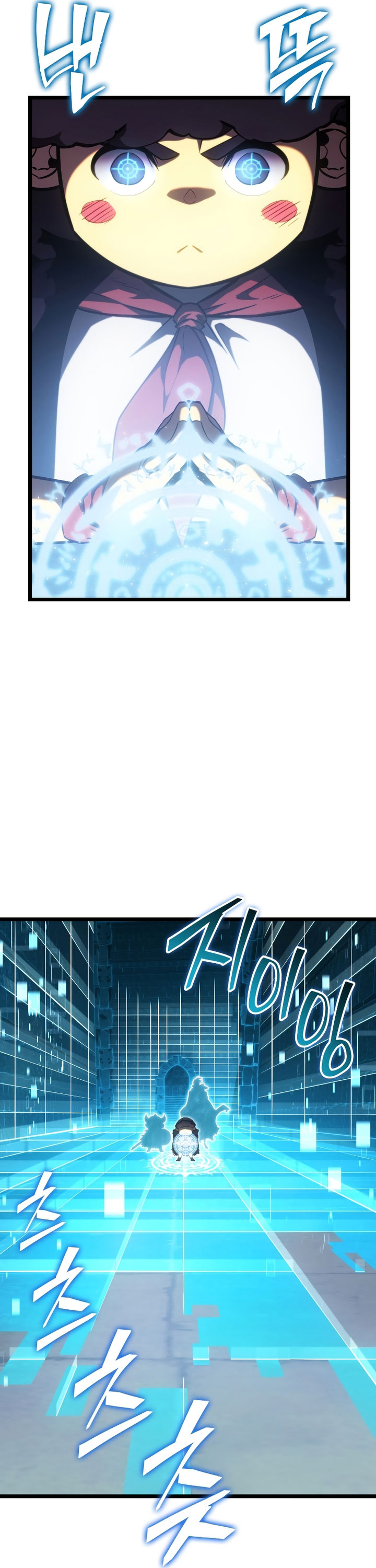 Return of the SSS-Class Ranker chapter 88