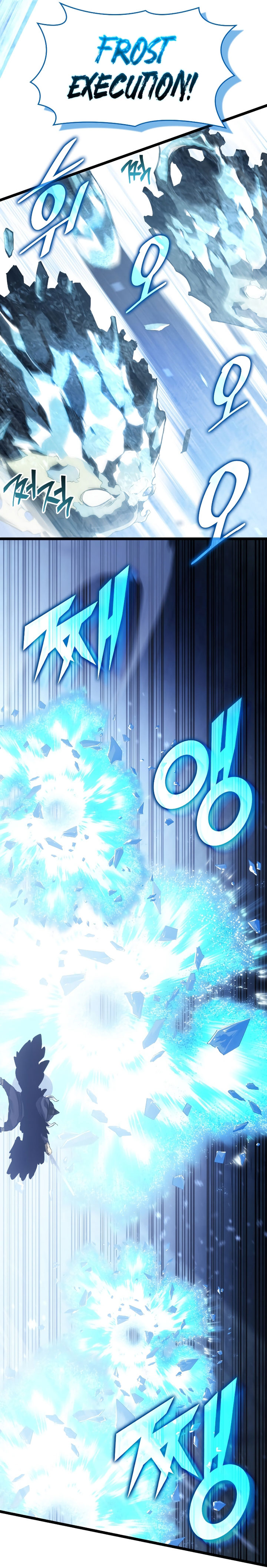 Return of the SSS-Class Ranker chapter 88