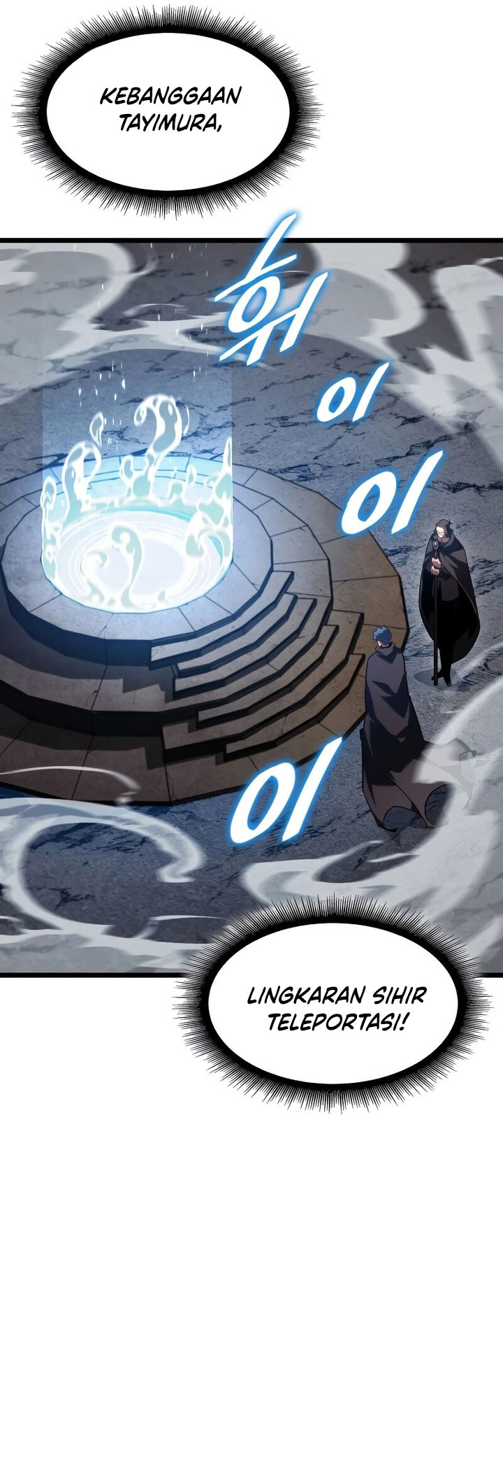Return of the SSS-Class Ranker chapter 98
