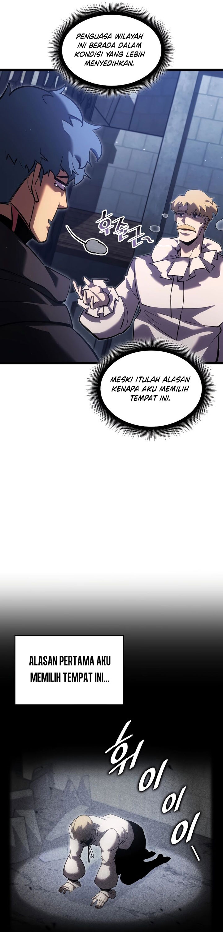 Return of the SSS-Class Ranker chapter 98