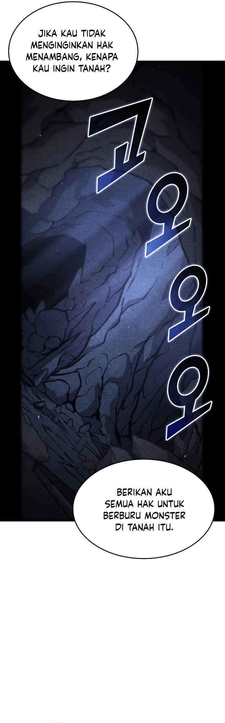 Return of the SSS-Class Ranker chapter 98