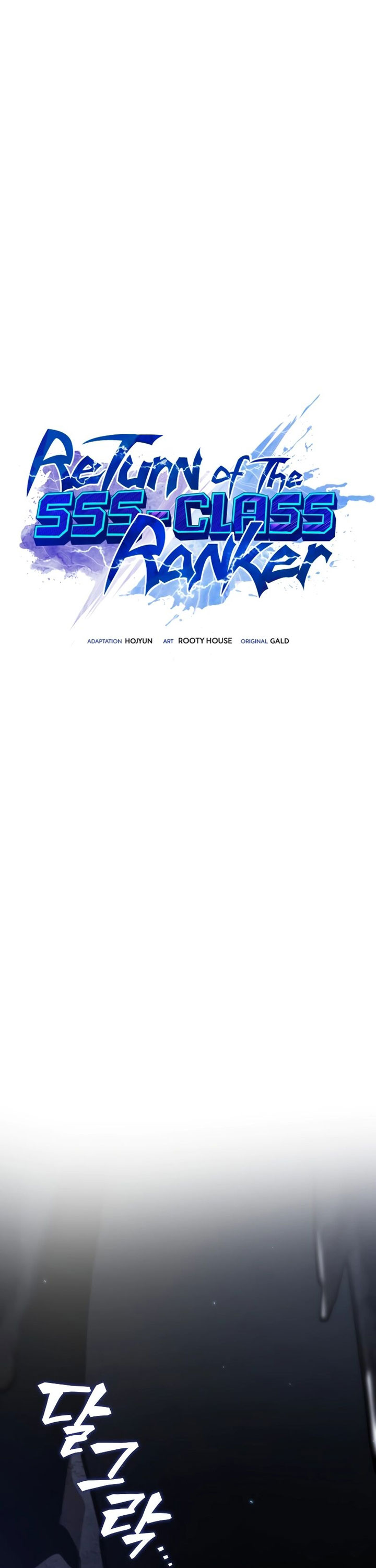 Return of the SSS-Class Ranker chapter 100