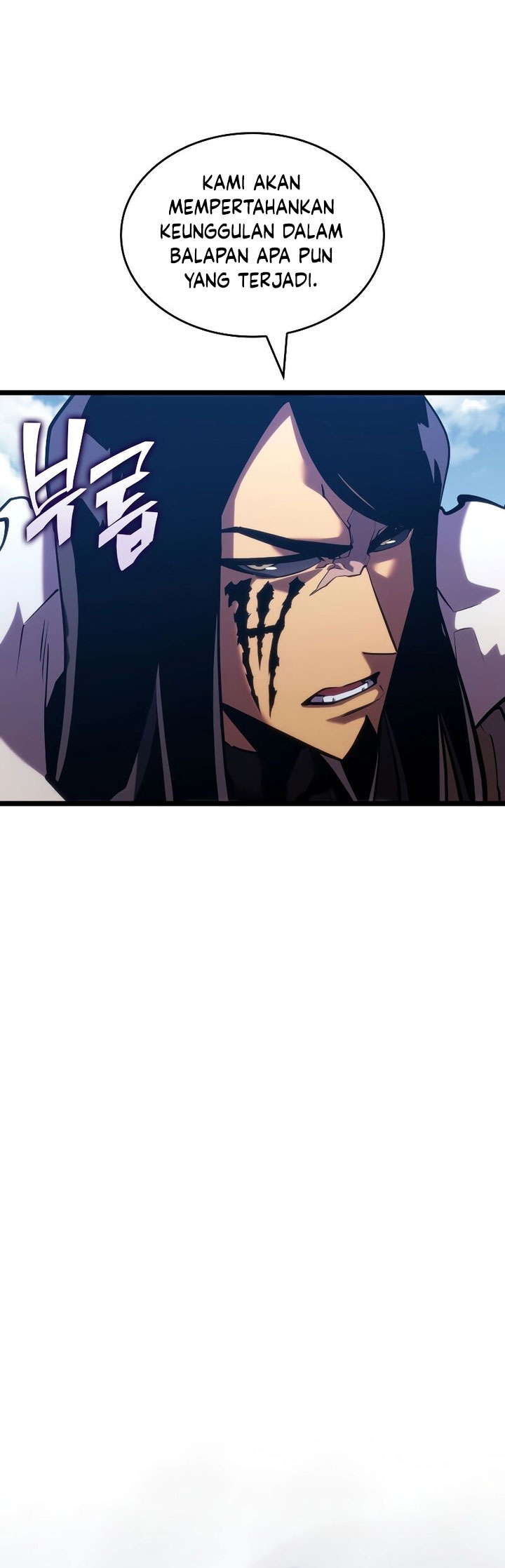 Return of the SSS-Class Ranker chapter 101