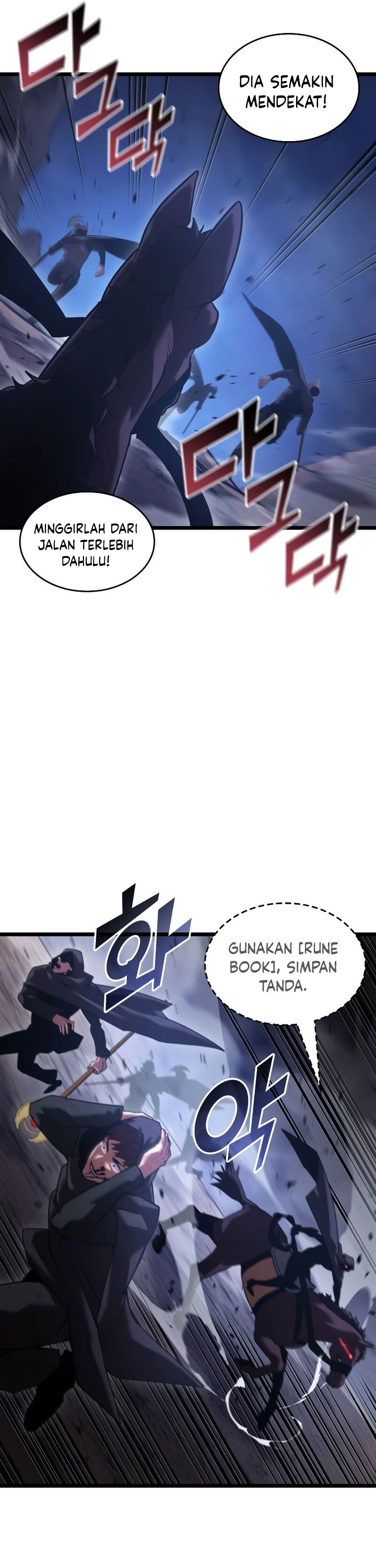 Return of the SSS-Class Ranker chapter 101