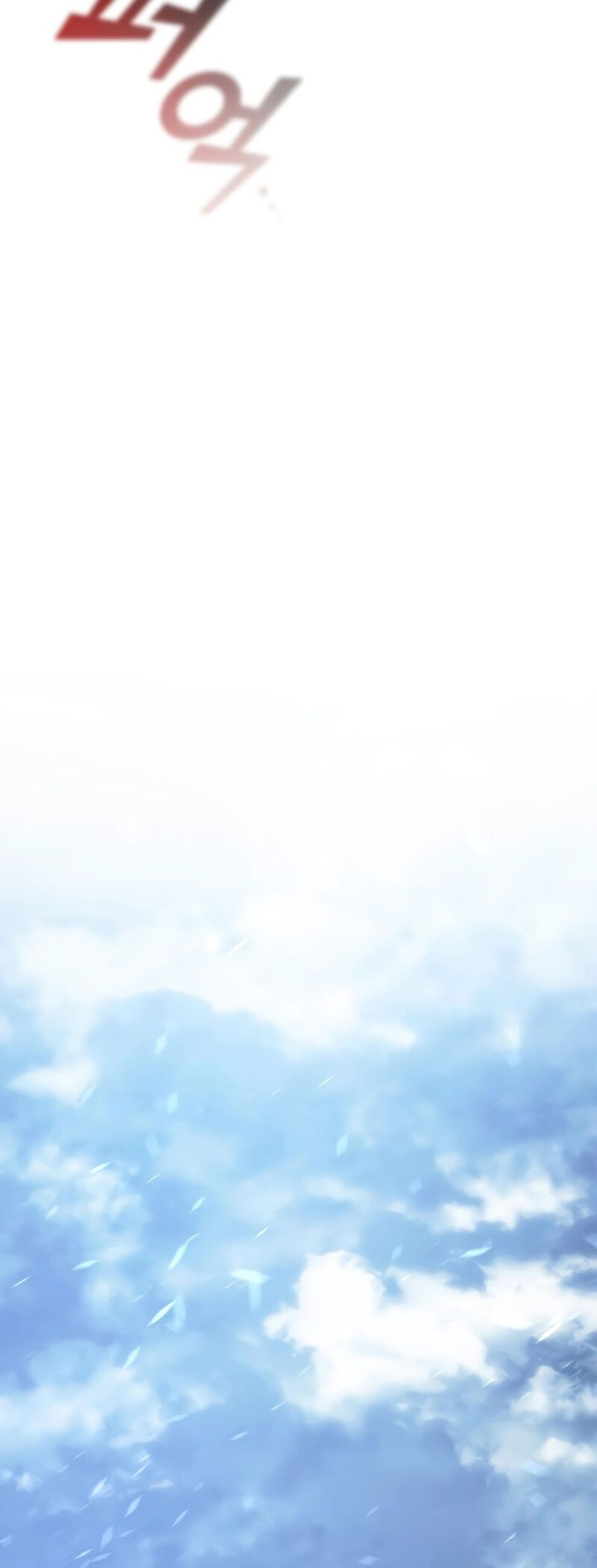 Return of the SSS-Class Ranker chapter 102
