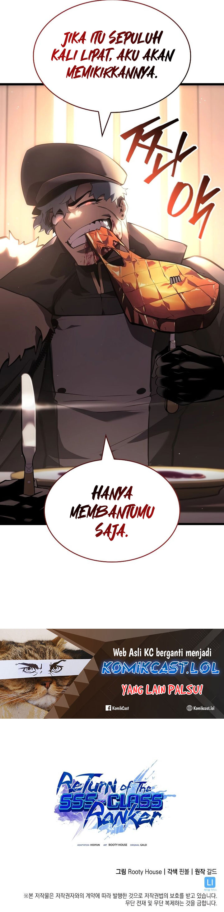 Return of the SSS-Class Ranker chapter 103
