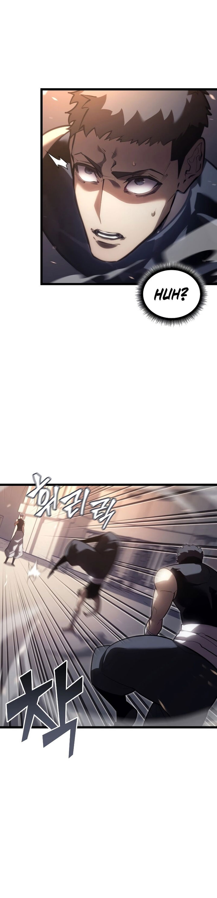 Return of the SSS-Class Ranker chapter 105