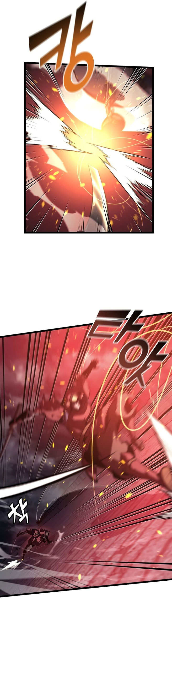 Return of the SSS-Class Ranker chapter 111
