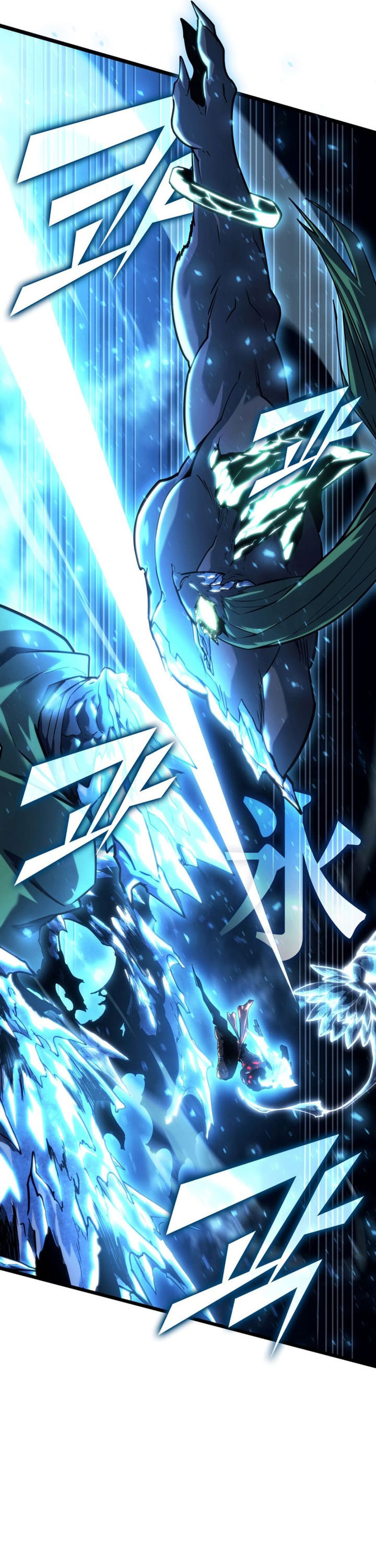 Return of the SSS-Class Ranker chapter 115