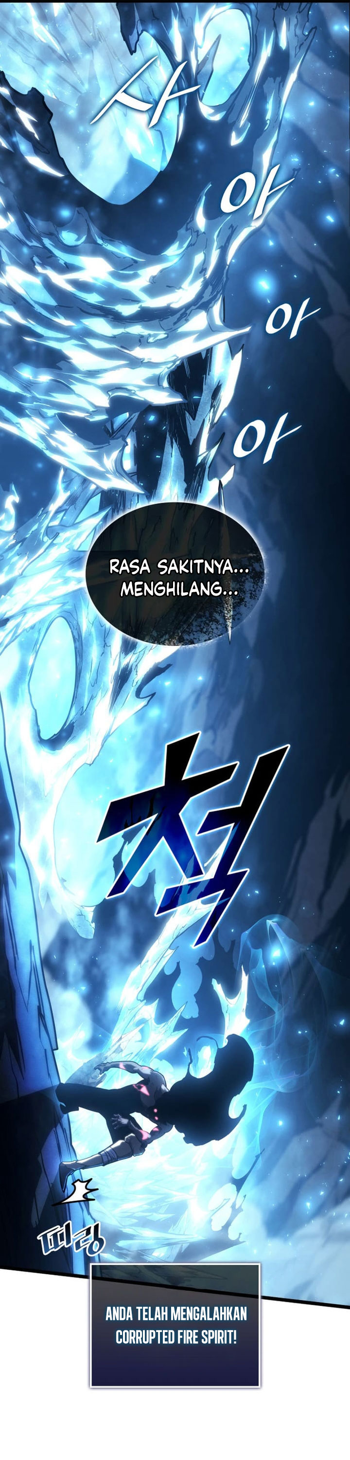 Return of the SSS-Class Ranker chapter 115