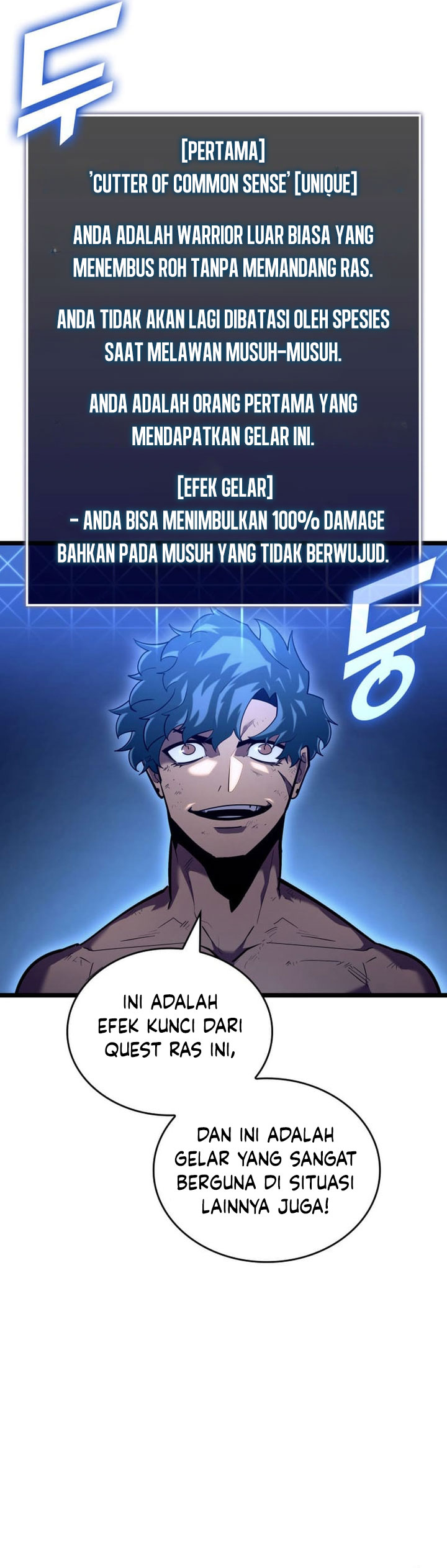 Return of the SSS-Class Ranker chapter 115