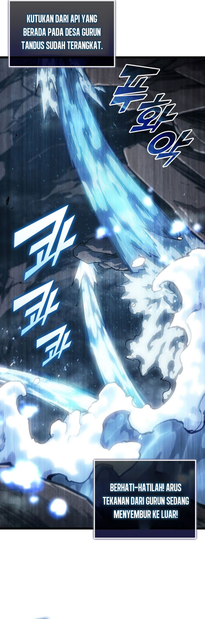 Return of the SSS-Class Ranker chapter 115
