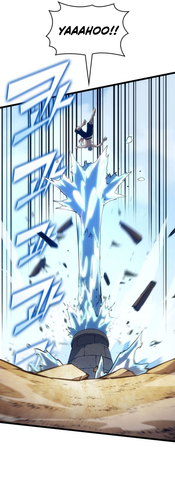 Return of the SSS-Class Ranker chapter 115