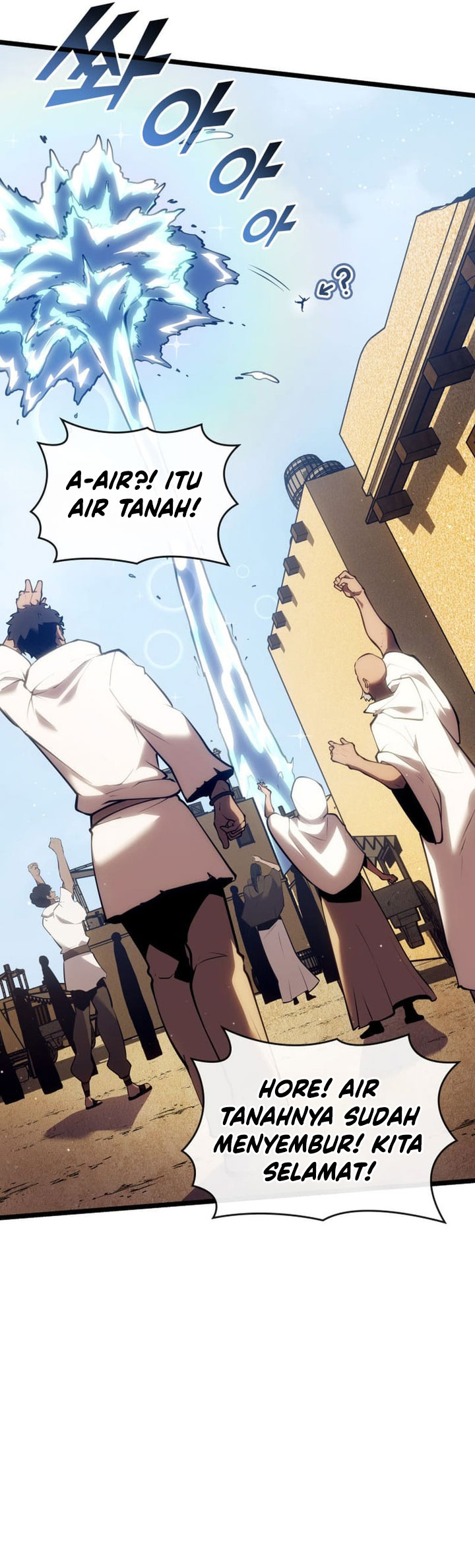 Return of the SSS-Class Ranker chapter 115