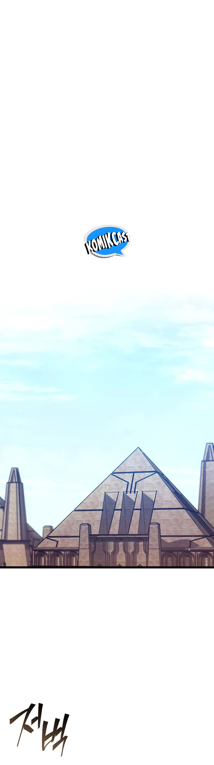 Return of the SSS-Class Ranker Chapter 117 Bahasa Indonesia