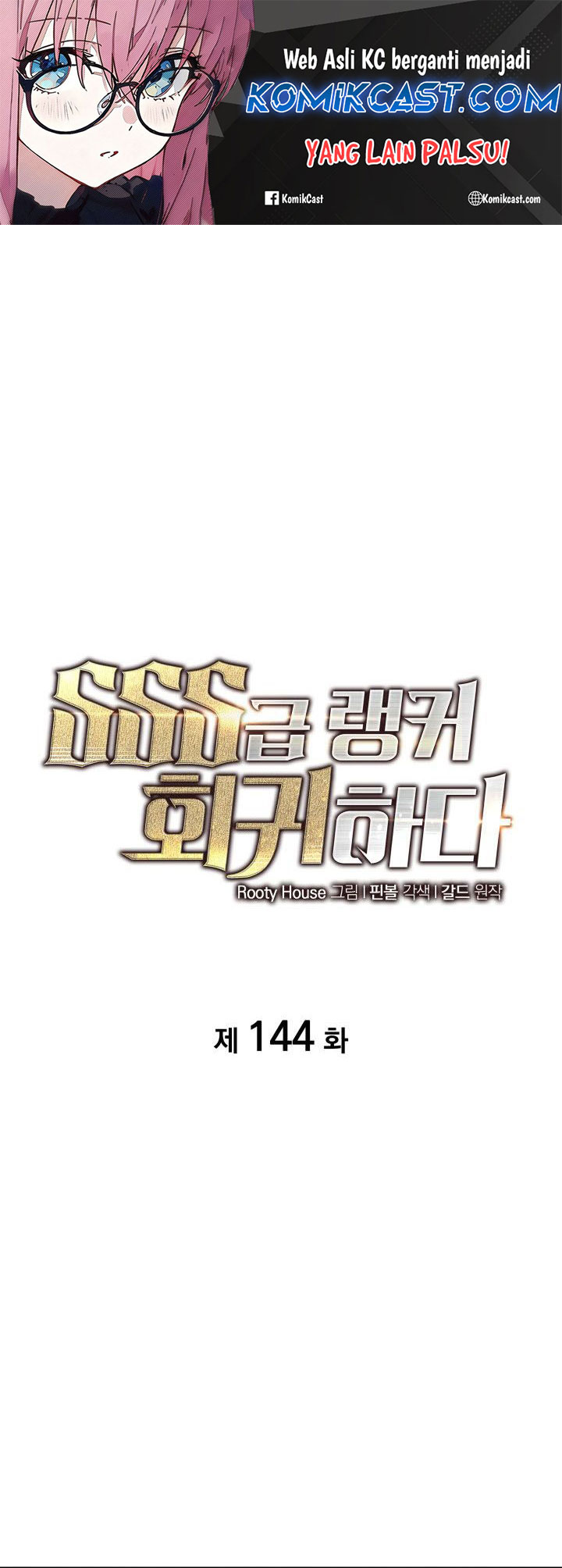 Return of the SSS-Class Ranker chapter 144