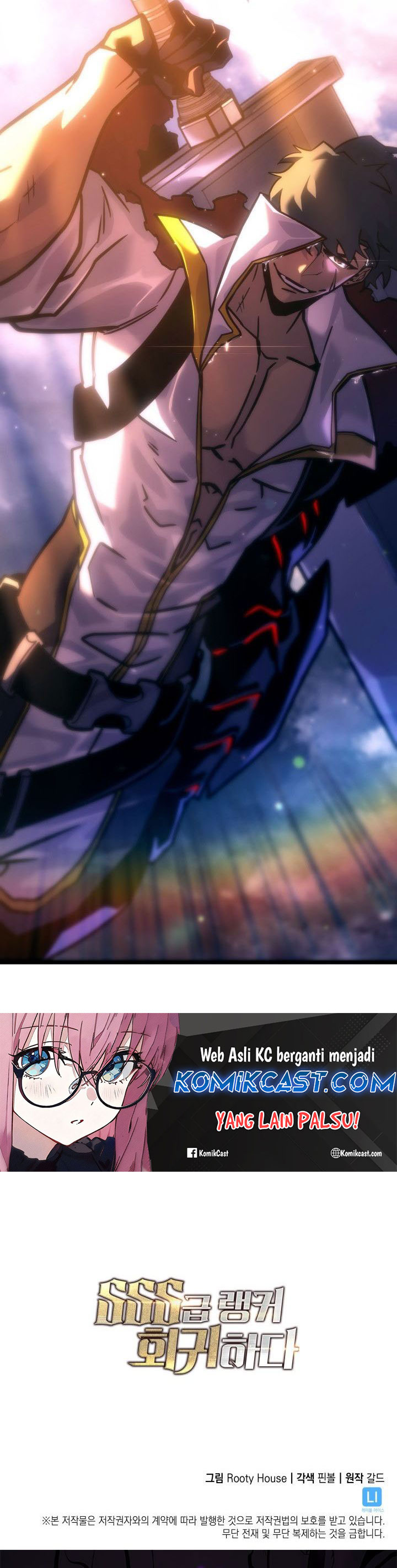 Return of the SSS-Class Ranker chapter 144