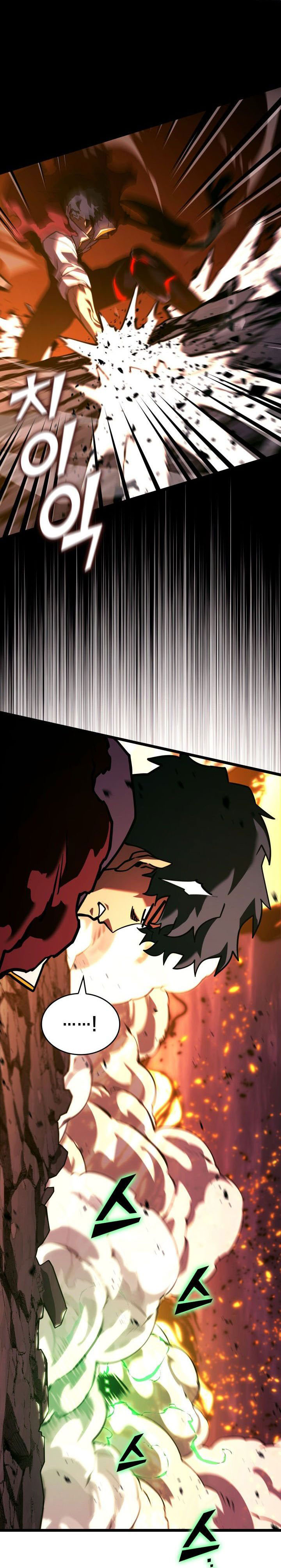Return of the SSS-Class Ranker chapter 147