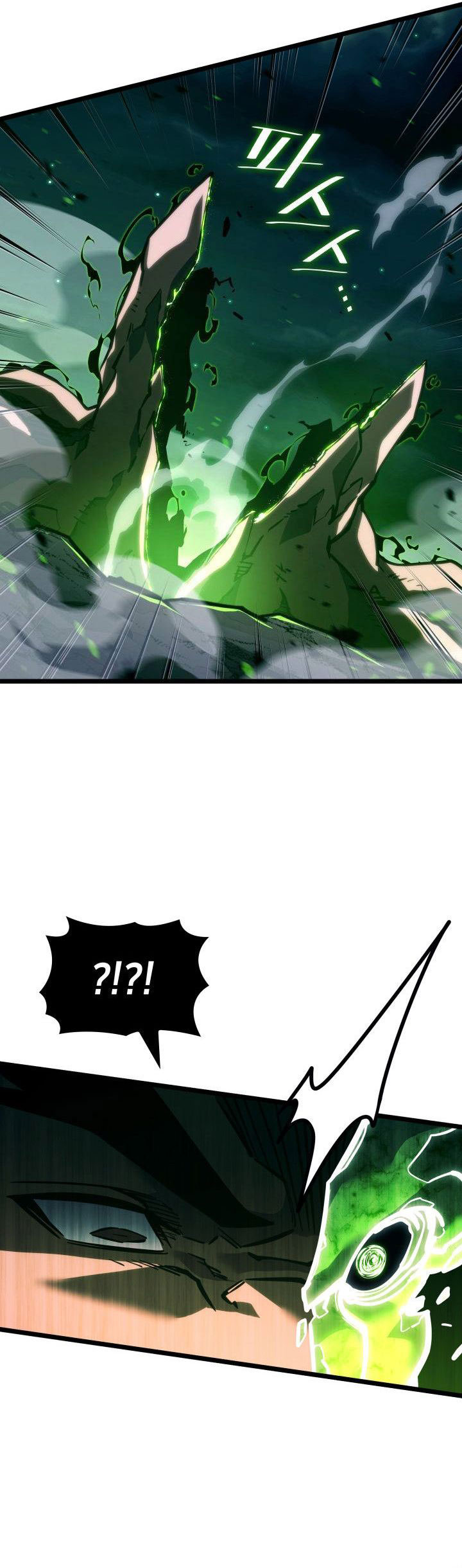 Return of the SSS-Class Ranker Chapter 150 Bahasa Indonesia