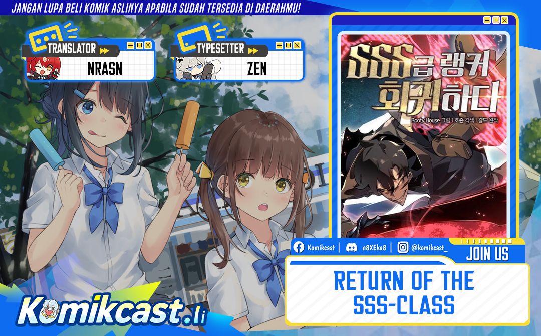 Return of the SSS-Class Ranker chapter 155