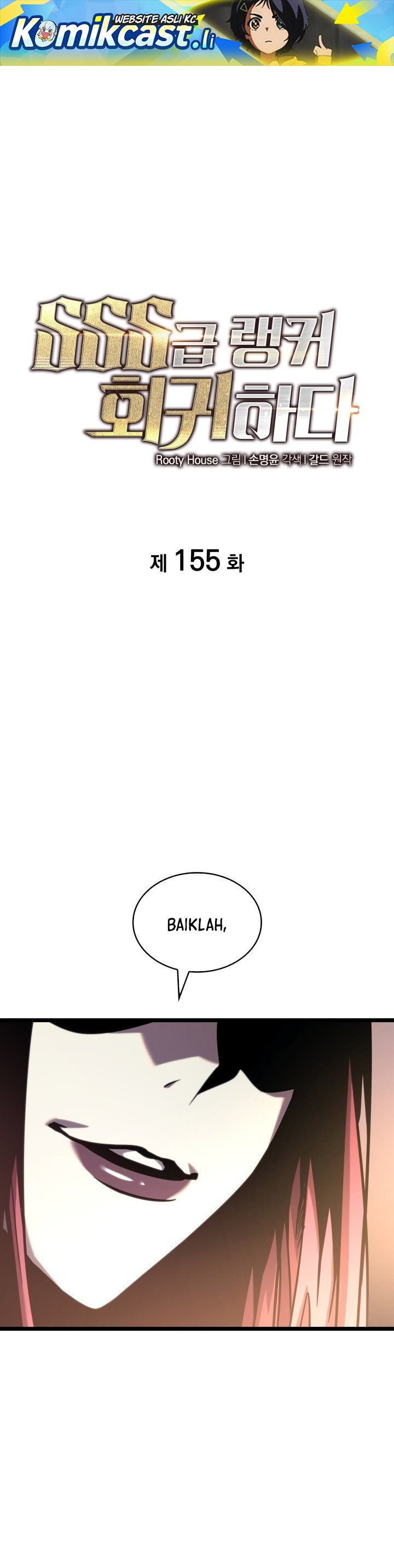 Return of the SSS-Class Ranker chapter 155