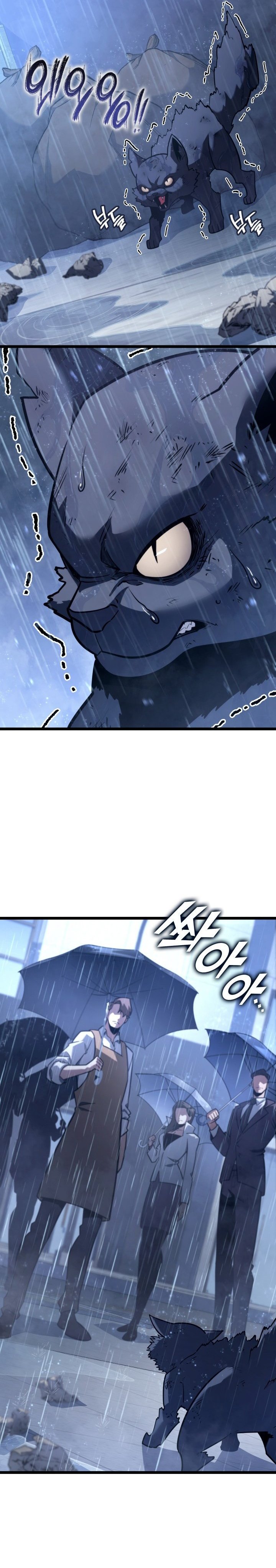 Return of the SSS-Class Ranker chapter 155