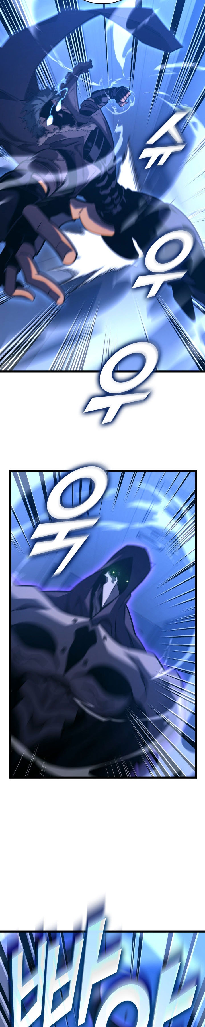 Return of the SSS-Class Ranker chapter 158
