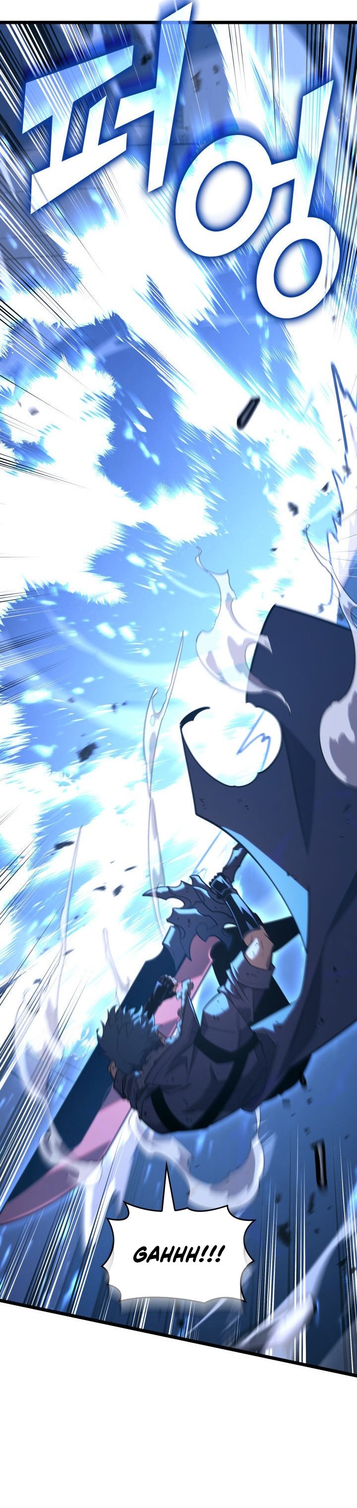 Return of the SSS-Class Ranker chapter 166