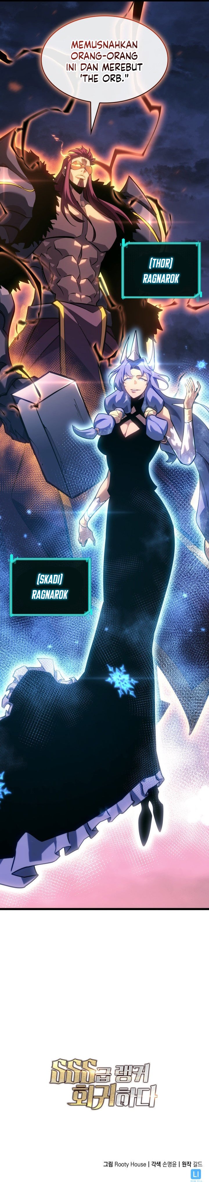 Return of the SSS-Class Ranker chapter 166