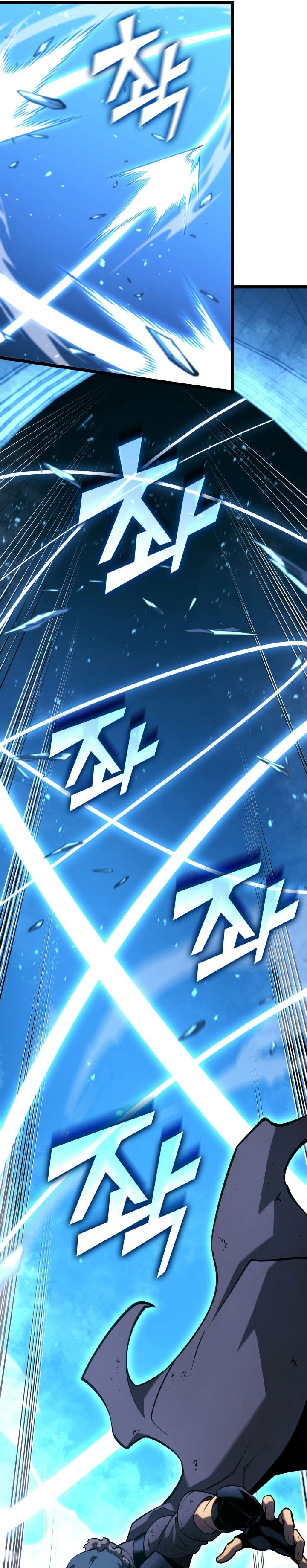 Return of the SSS-Class Ranker Chapter 169 Bahasa Indonesia