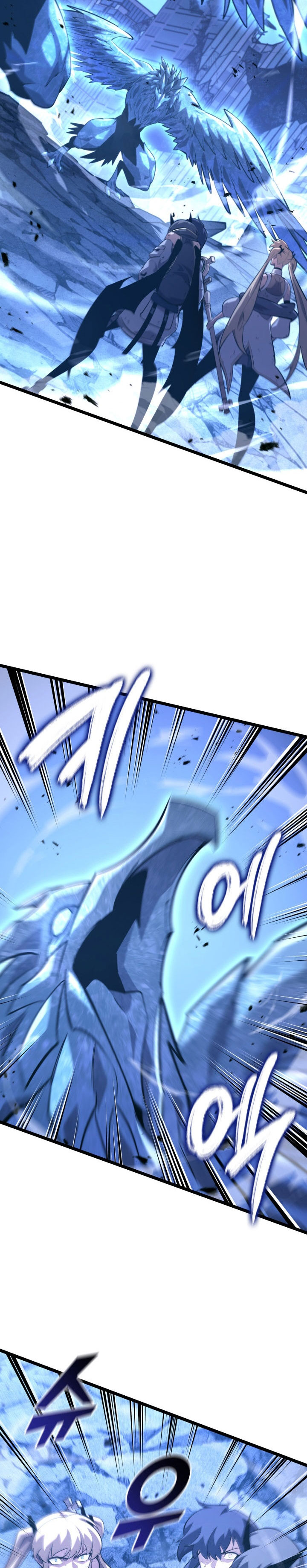 Return of the SSS-Class Ranker Chapter 169 Bahasa Indonesia