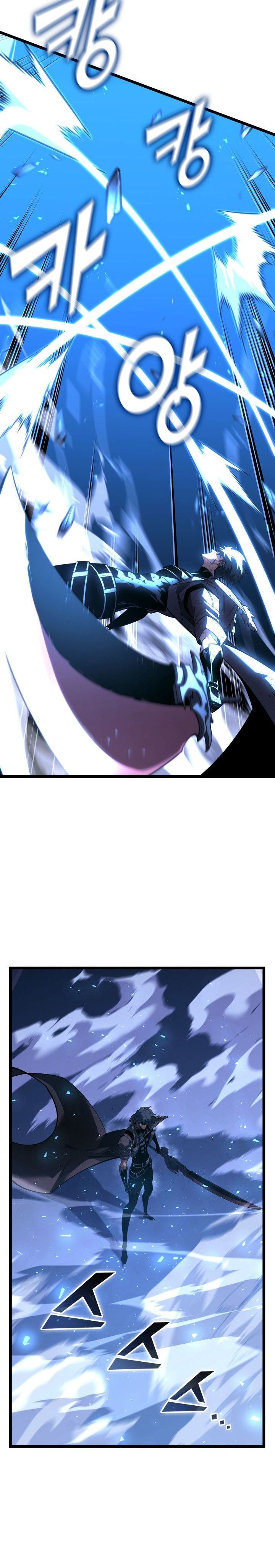 Return of the SSS-Class Ranker chapter 172