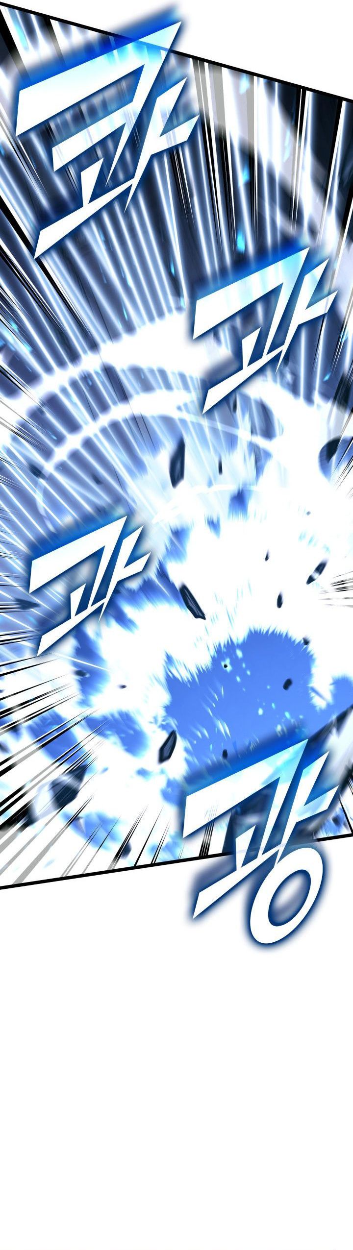 Return of the SSS-Class Ranker chapter 172