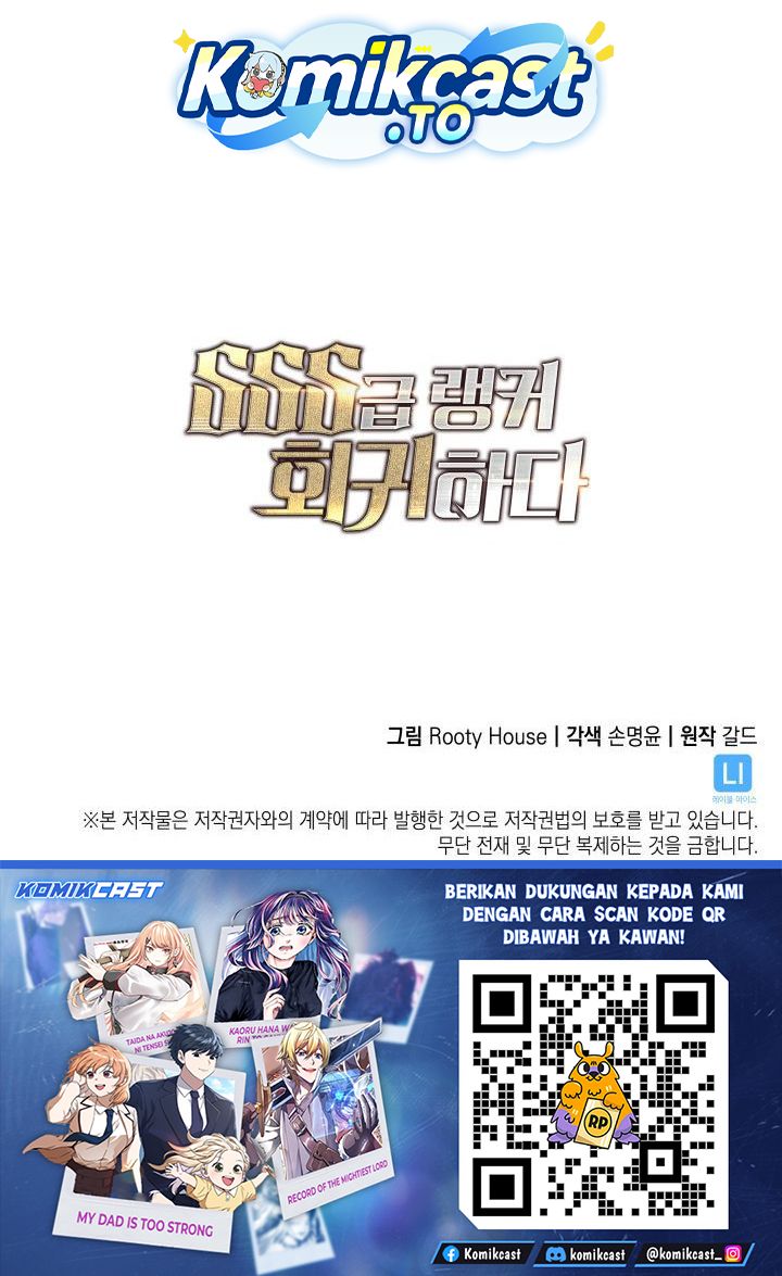 Return of the SSS-Class Ranker chapter 172