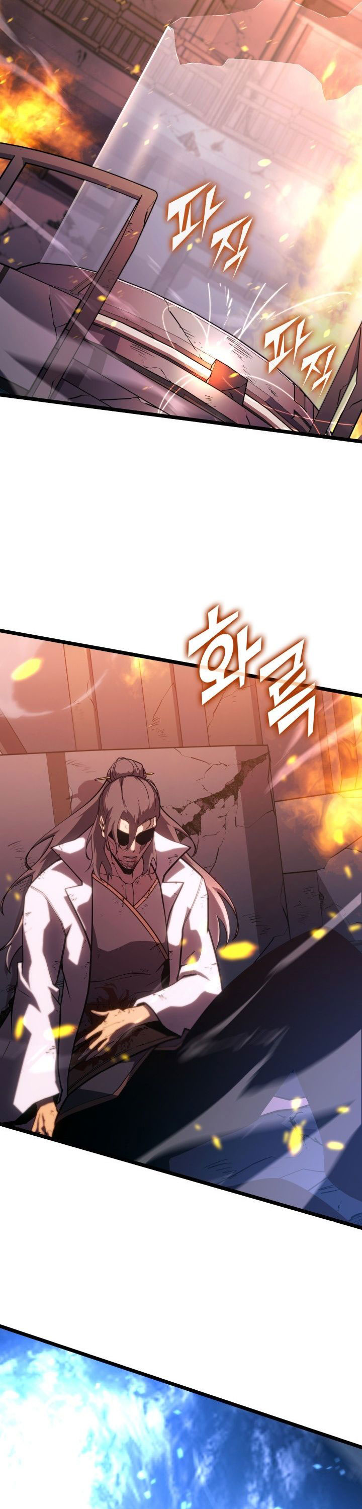 Return of the SSS-Class Ranker chapter 173