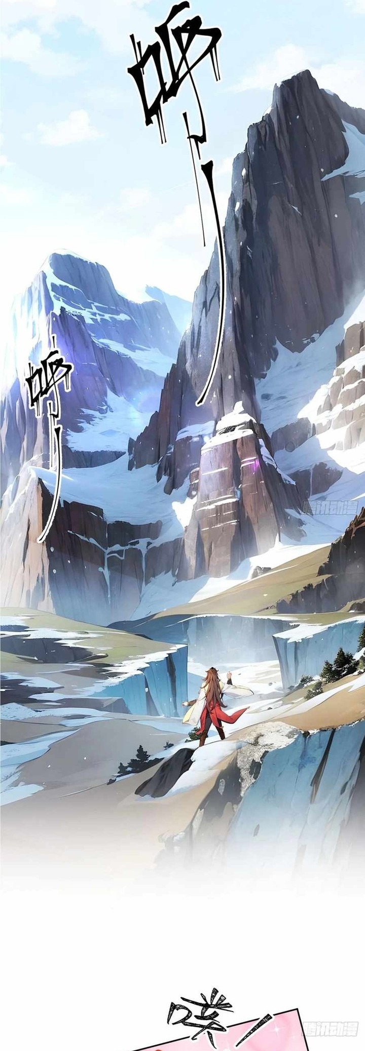 Return to the Ancient Times as an Emperor chapter 1
