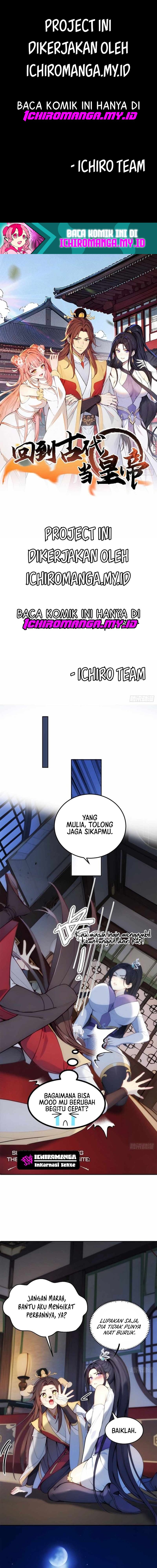 Return to the Ancient Times as an Emperor chapter 7