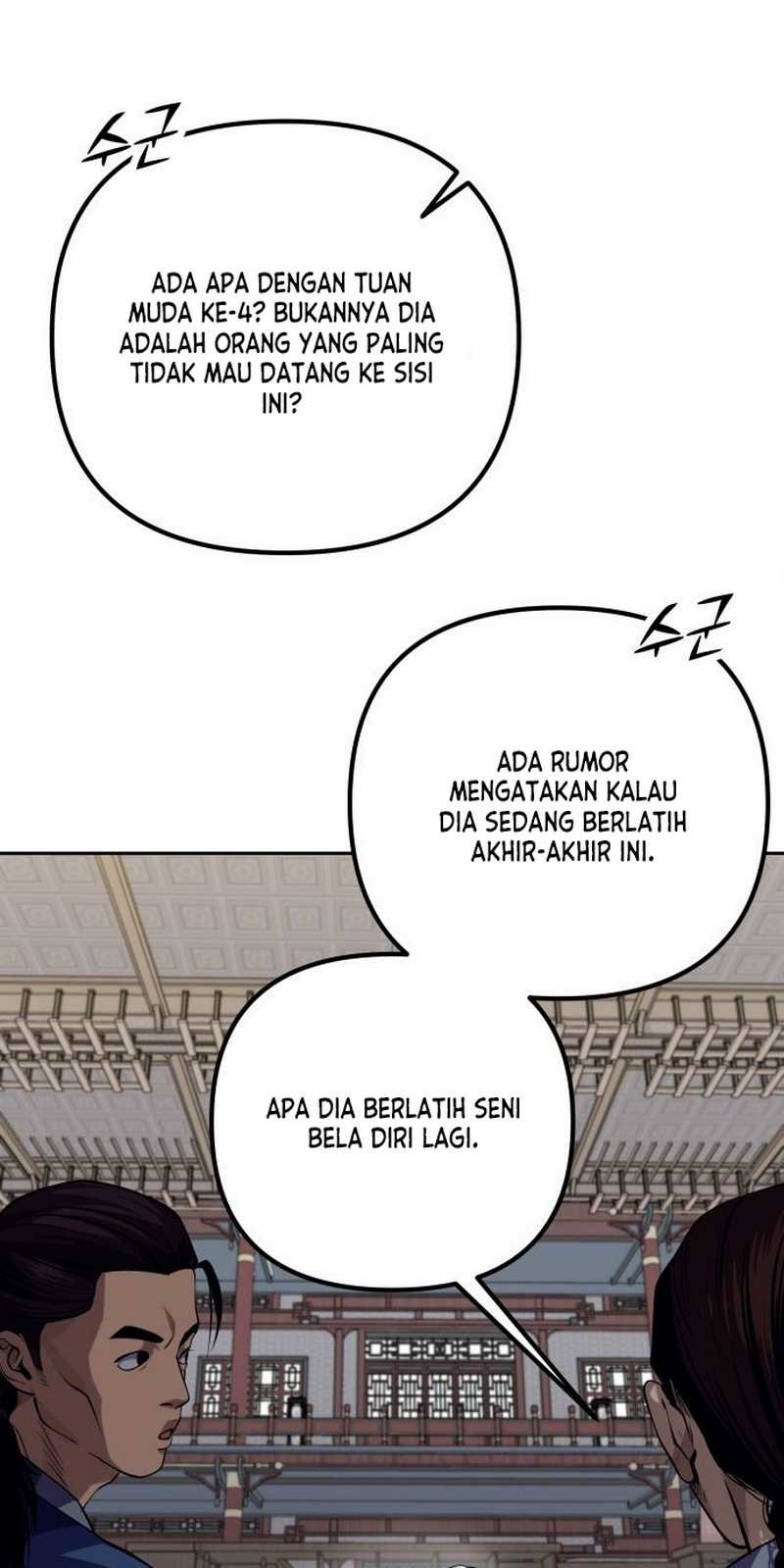Revenge Of Young Master Peng chapter 2