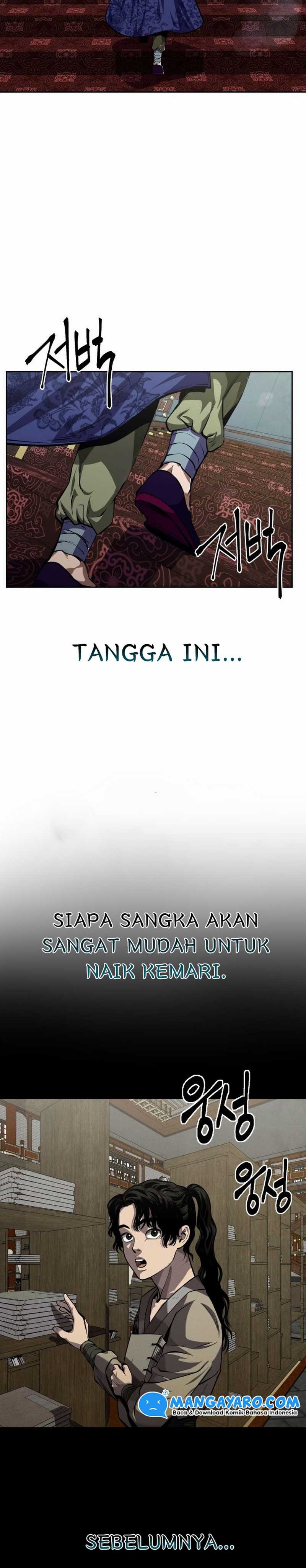 Revenge Of Young Master Peng chapter 2