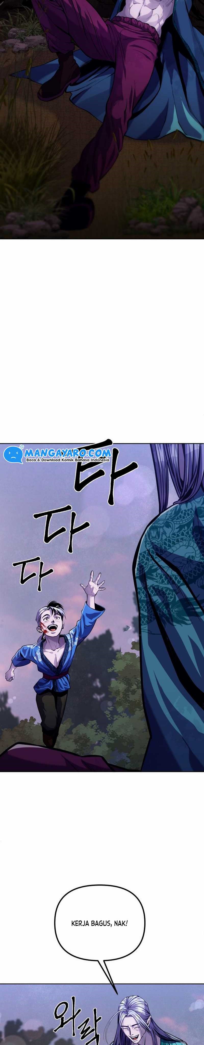 Revenge Of Young Master Peng chapter 2