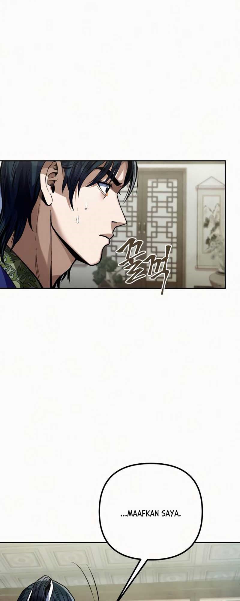 Revenge Of Young Master Peng chapter 3