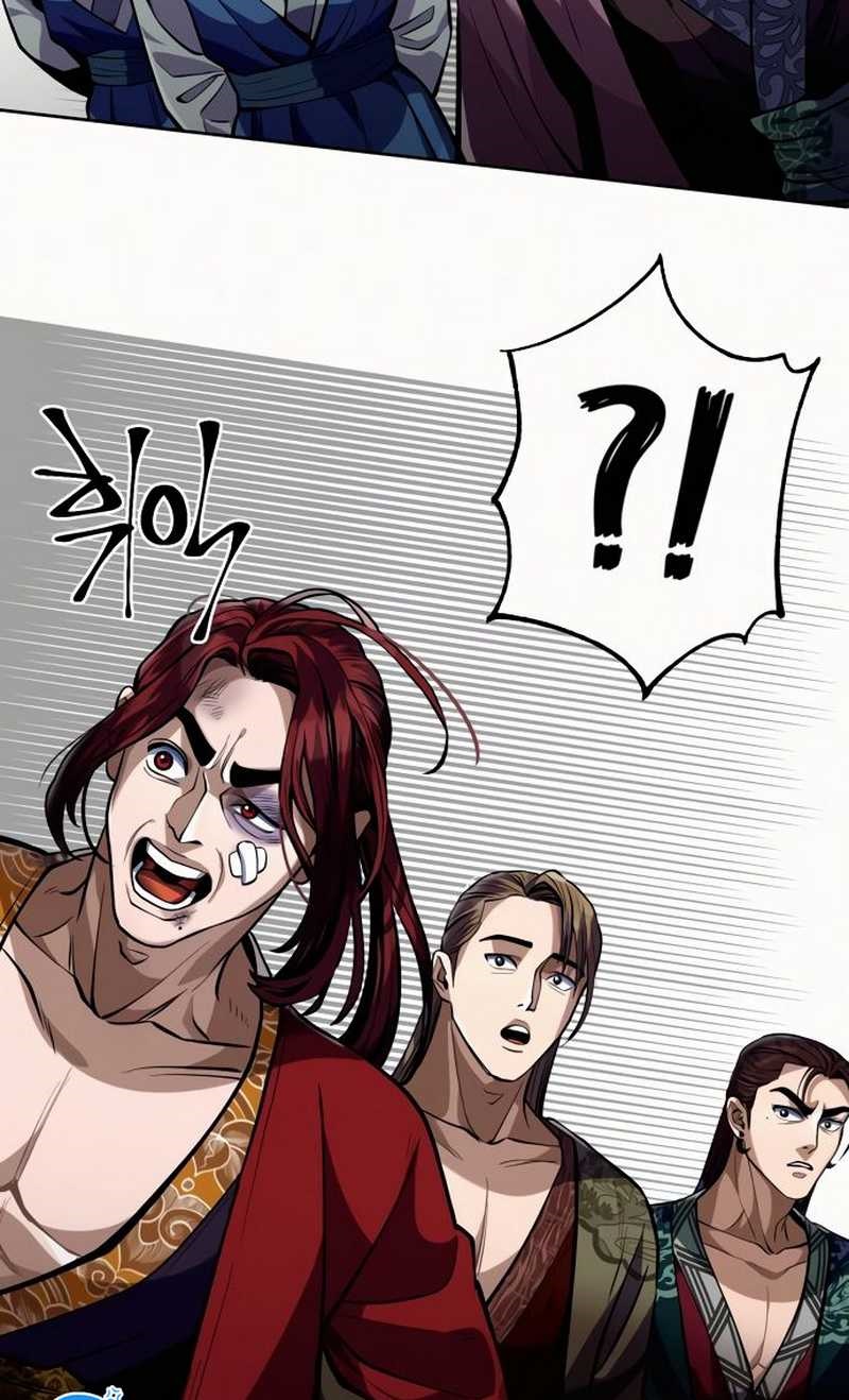 Revenge Of Young Master Peng chapter 3
