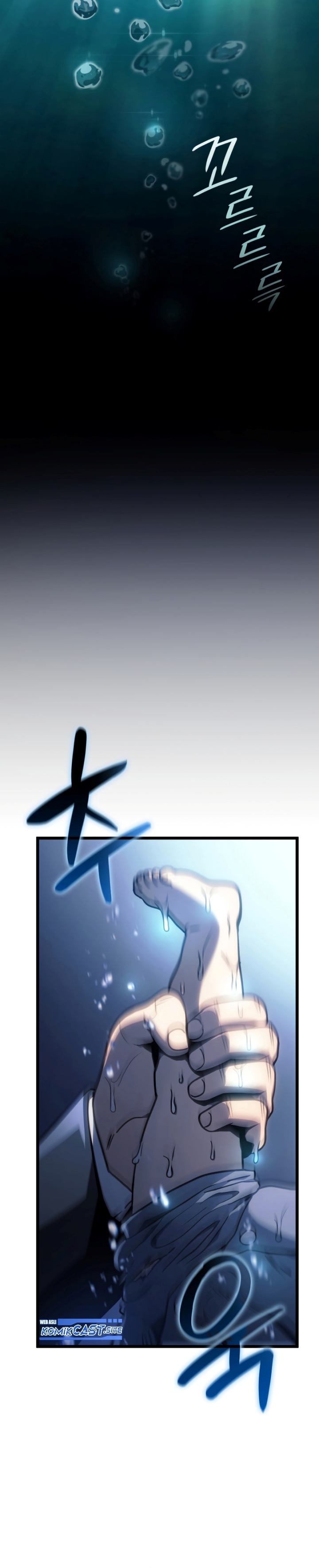 Revenge of the Iron-Blooded Sword Hound chapter 1