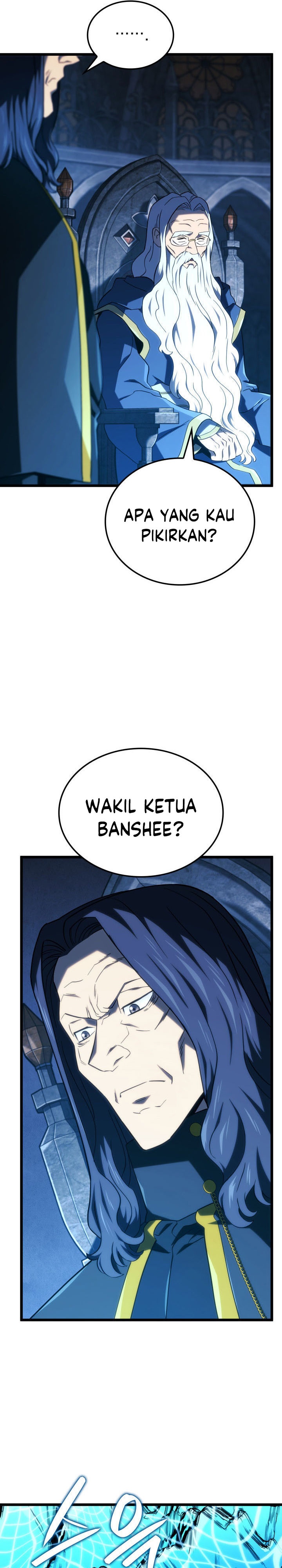 Revenge of the Iron-Blooded Sword Hound chapter 118