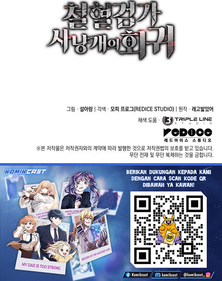 Revenge of the Iron-Blooded Sword Hound Chapter 137 Bahasa Indonesia