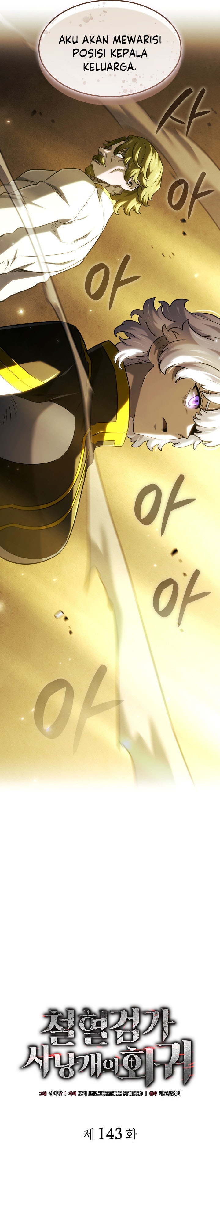 Revenge of the Iron-Blooded Sword Hound Chapter 143 Bahasa Indonesia