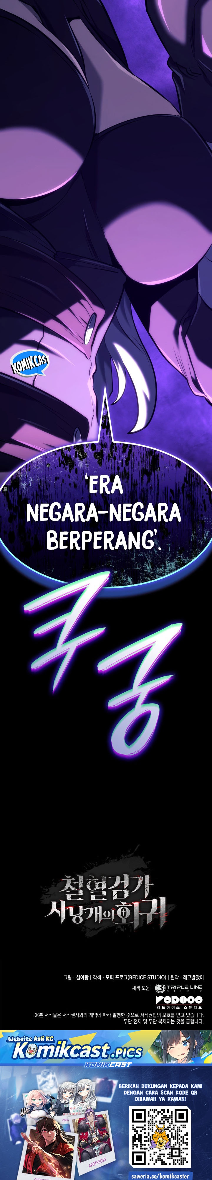 Revenge of the Iron-Blooded Sword Hound Chapter 143 Bahasa Indonesia