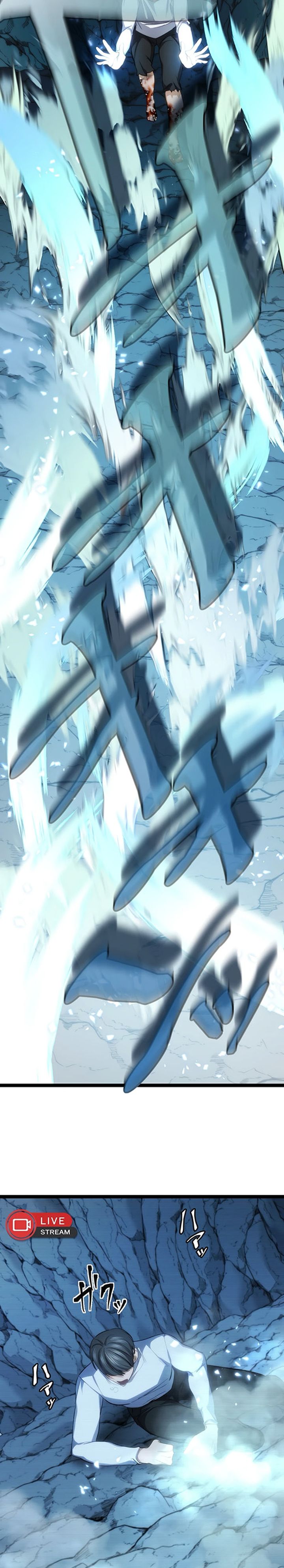 Revenge of the Unrivaled Streamer Chapter 03 Bahasa Indonesia